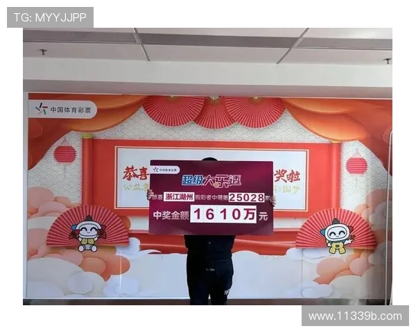 大乐透开奖带来今晚幸运号码揭晓时刻